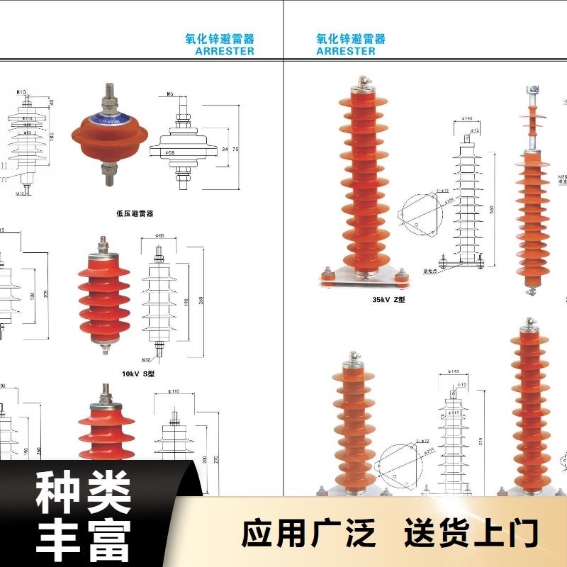 高压熔断器-HRW-15F/100A-HRW-15F/200A