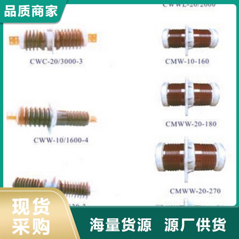 高压隔离开关高压隔离开关厂家实力大厂家
