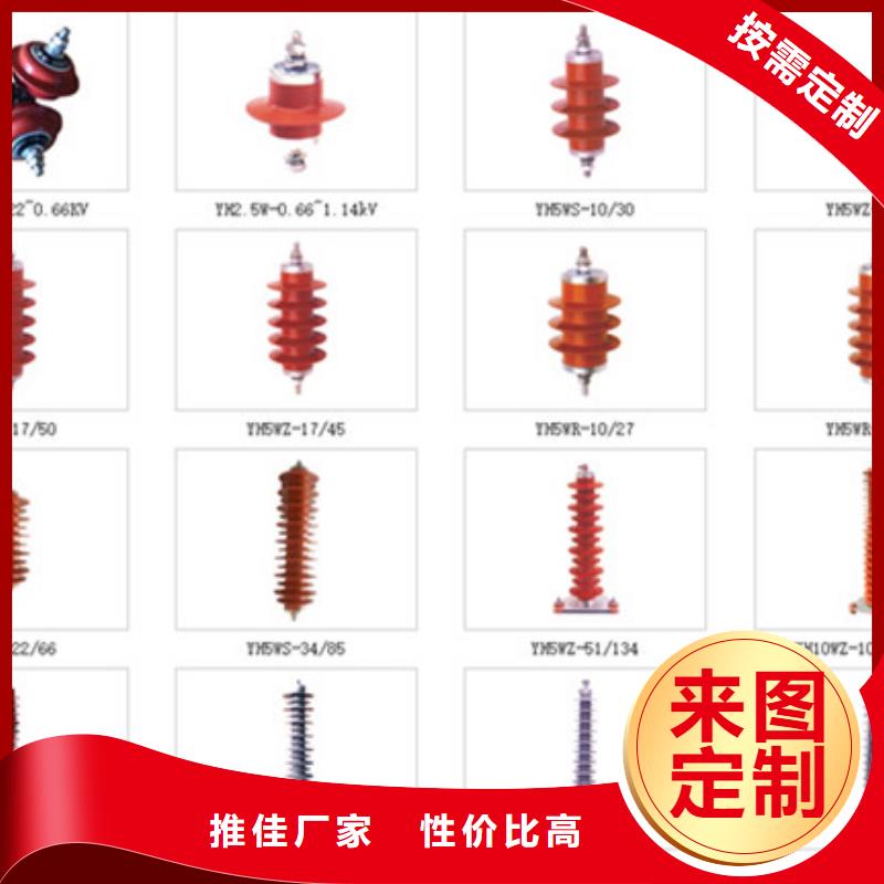 高压隔离开关高压隔离开关厂家实力大厂家