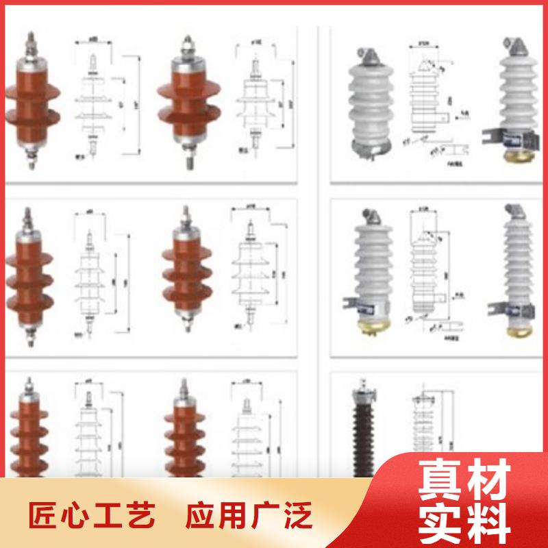 高压隔离开关,高压真空断路器现货销售