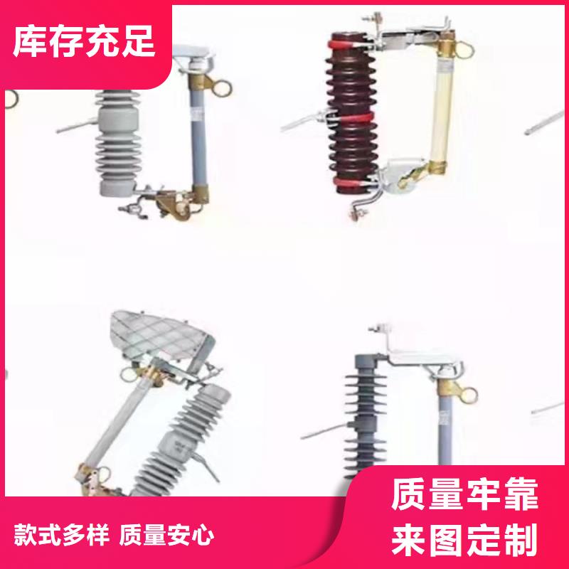 高压隔离开关,高压真空断路器现货销售