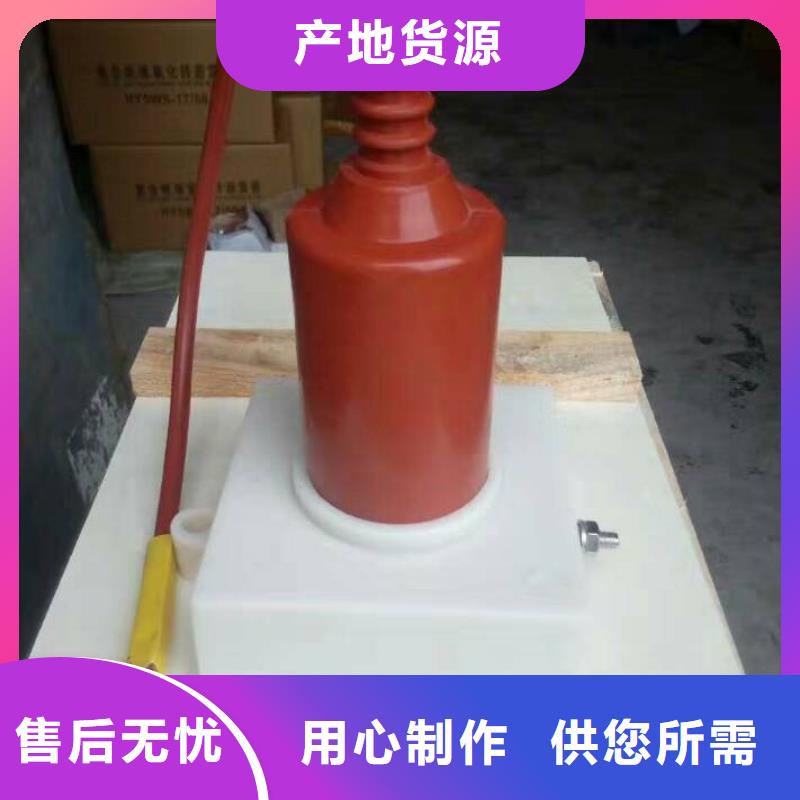 过电压保护器-TBP-W-A/35-T过电压保护器