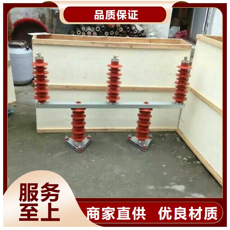 过电压保护器-TBP-W-A/35-T过电压保护器