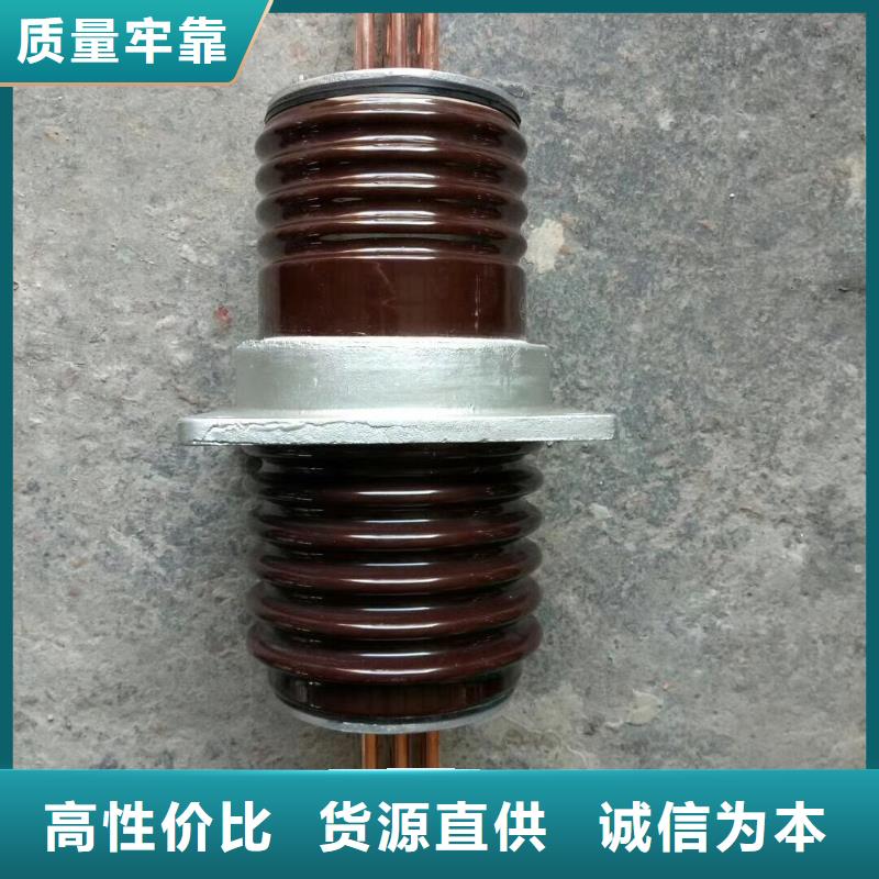 【穿墙套管】CWL-40.5/400
