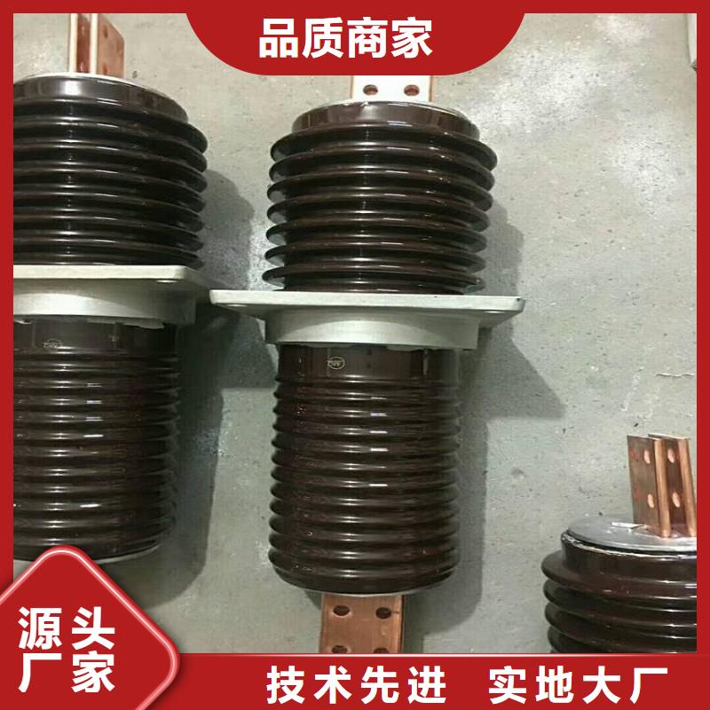 【穿墙套管】CWL-40.5/400