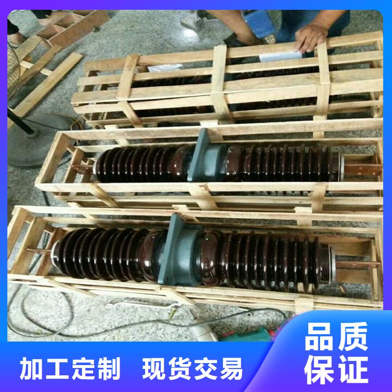 【穿墙套管】CWL-40.5/400