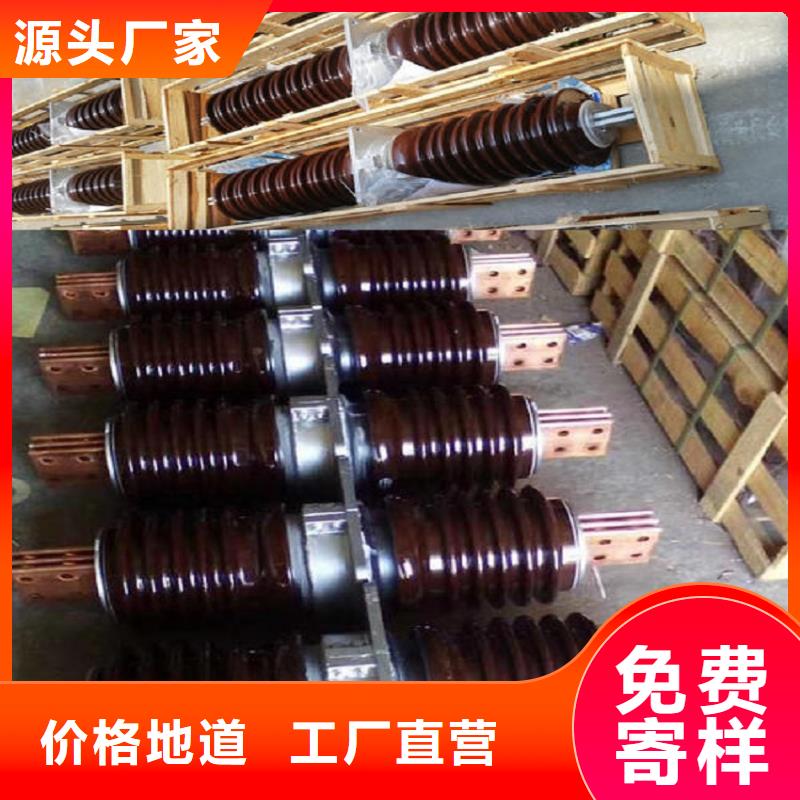 【穿墙套管】CWL-40.5/400