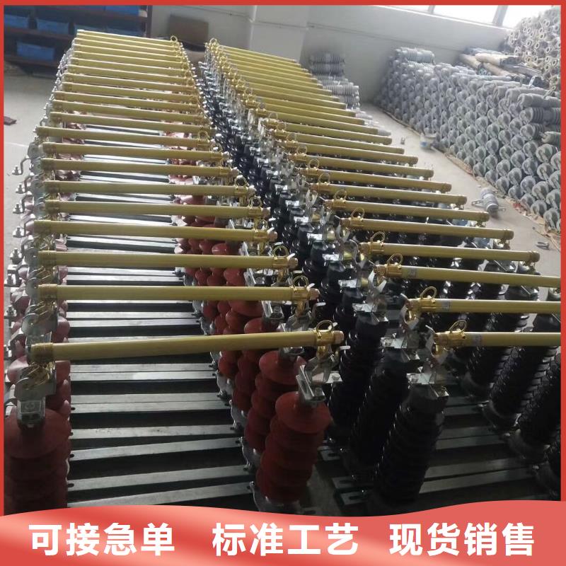 熔断器-双电源真空断路器多年厂家可靠