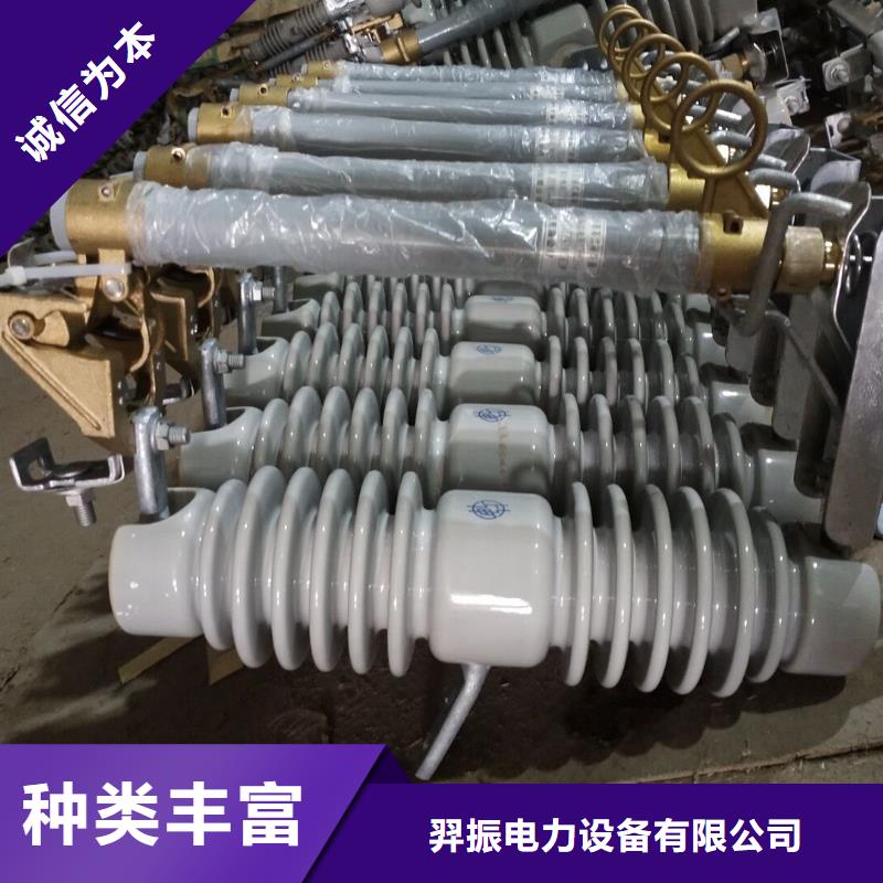 熔断器-双电源真空断路器多年厂家可靠