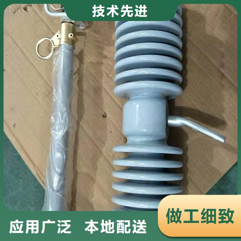 熔断器金属氧化物避雷器批发供应