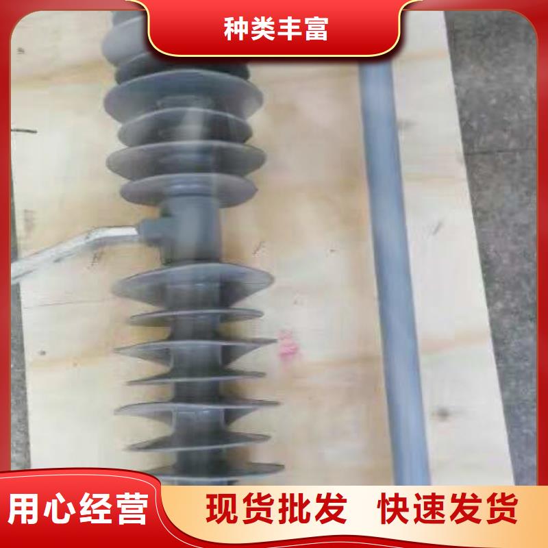 熔断器-空气开关 每一处都是匠心制作
