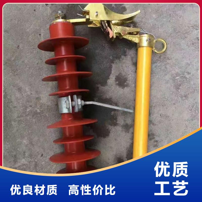 熔断器高压隔离开关厂家用心做好细节