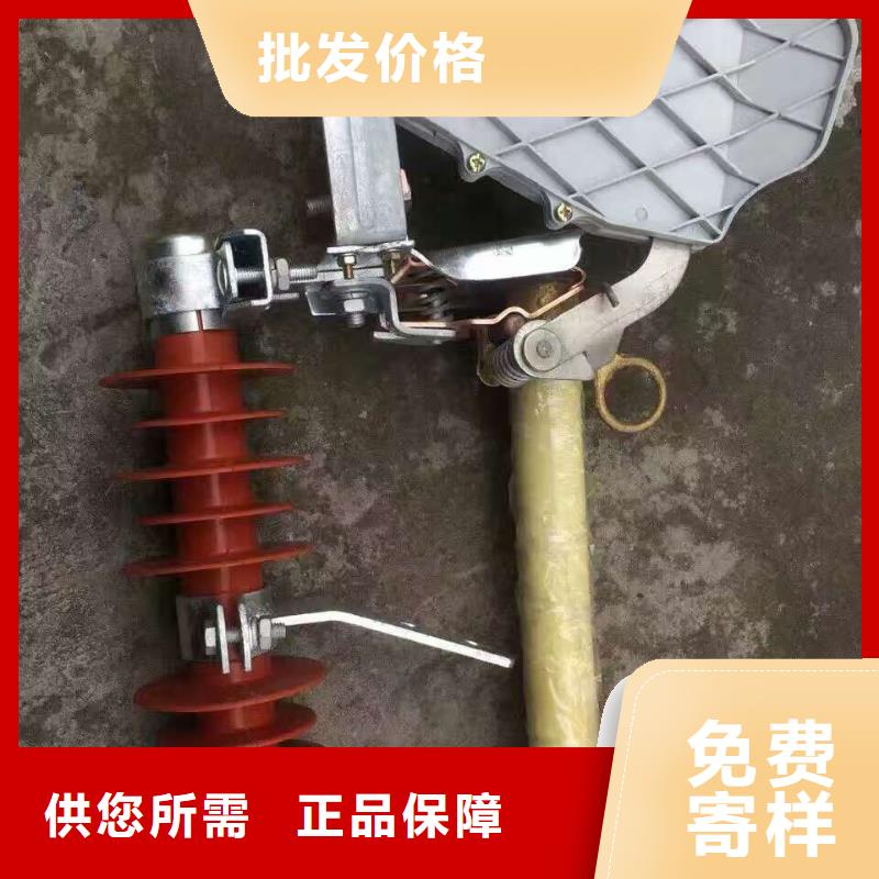 熔断器,瓷瓶绝缘子精工制作