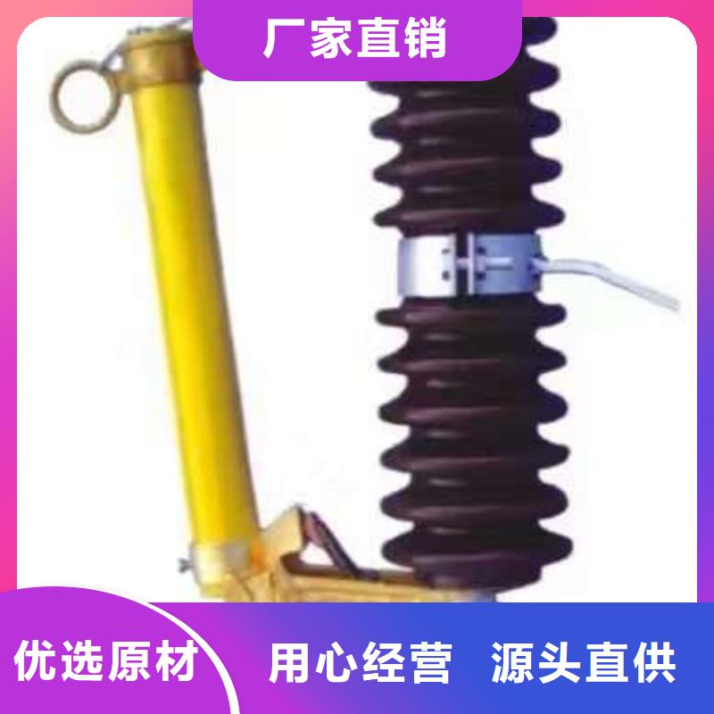 熔断器高压隔离开关厂家用心做好细节