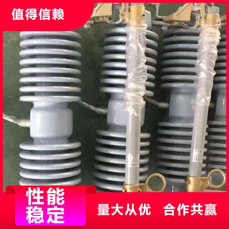 【熔断器】HRW12-12/200