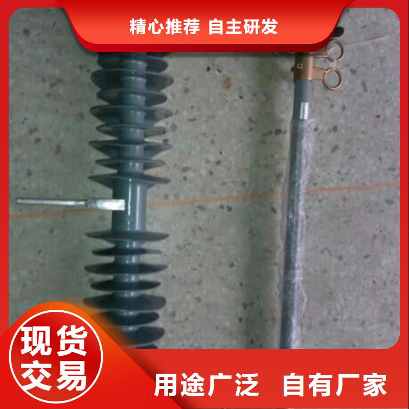 熔断器-双电源真空断路器多年厂家可靠