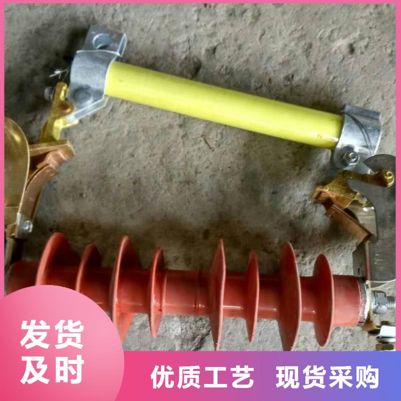【熔断器】 【穿墙套管】贴心服务