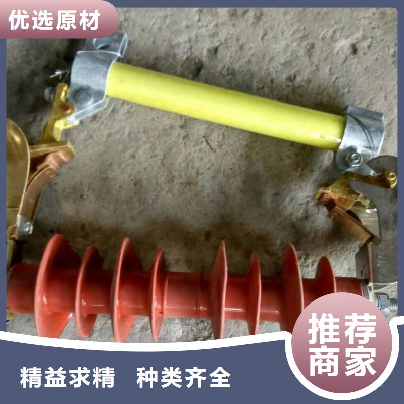 熔断器,高压负荷开关品质不将就