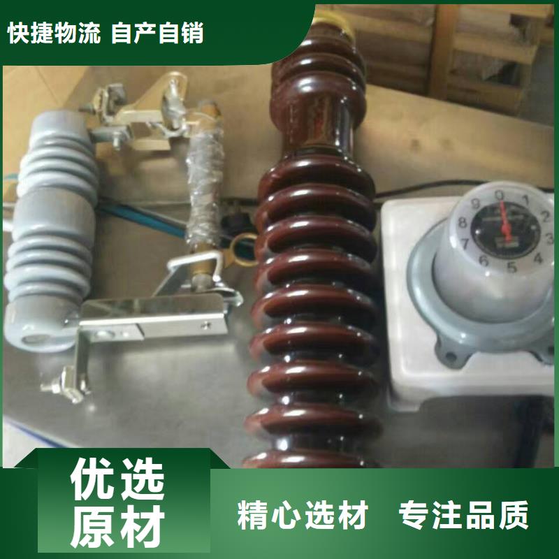 【熔断器】 【穿墙套管】贴心服务