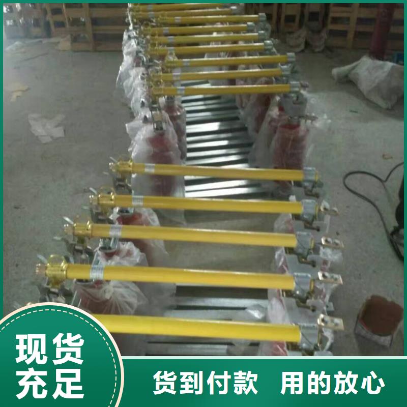 熔断器金属氧化物避雷器批发供应