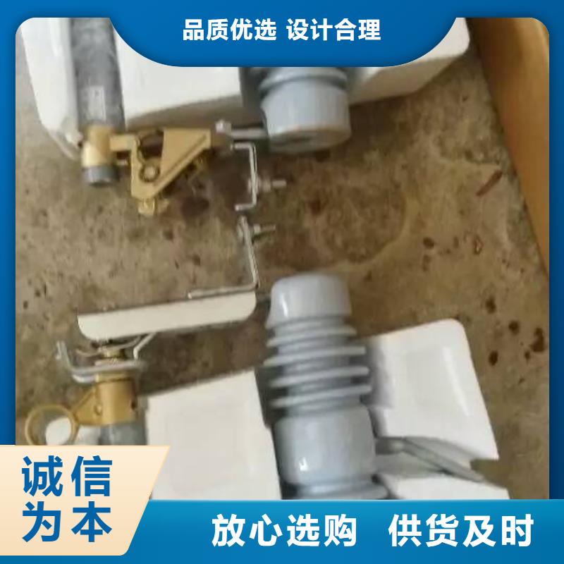 【熔断器玻璃绝缘子品质服务诚信为本】