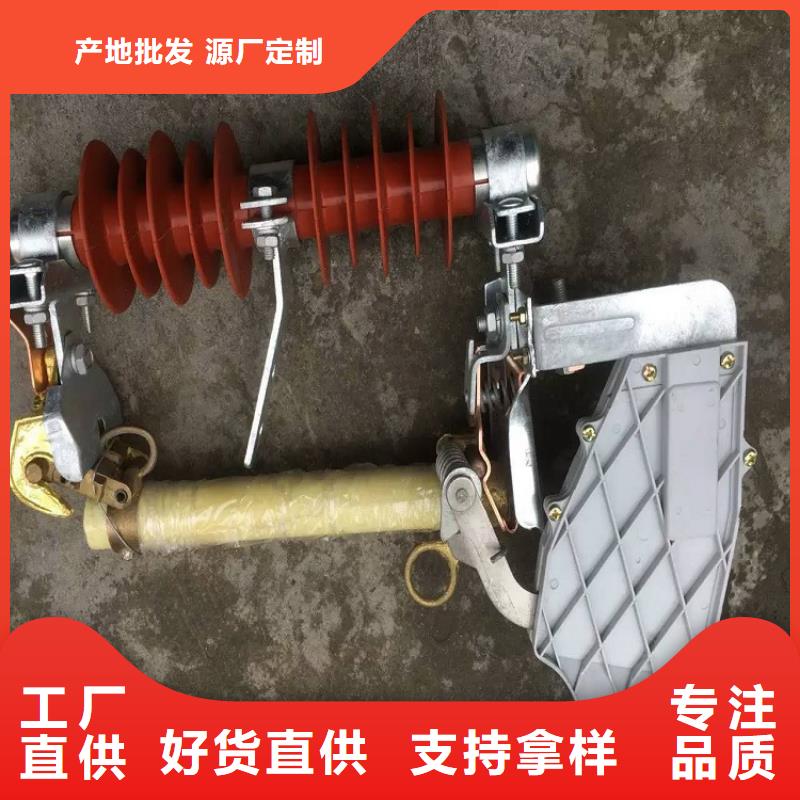 【熔断器】 【穿墙套管】贴心服务