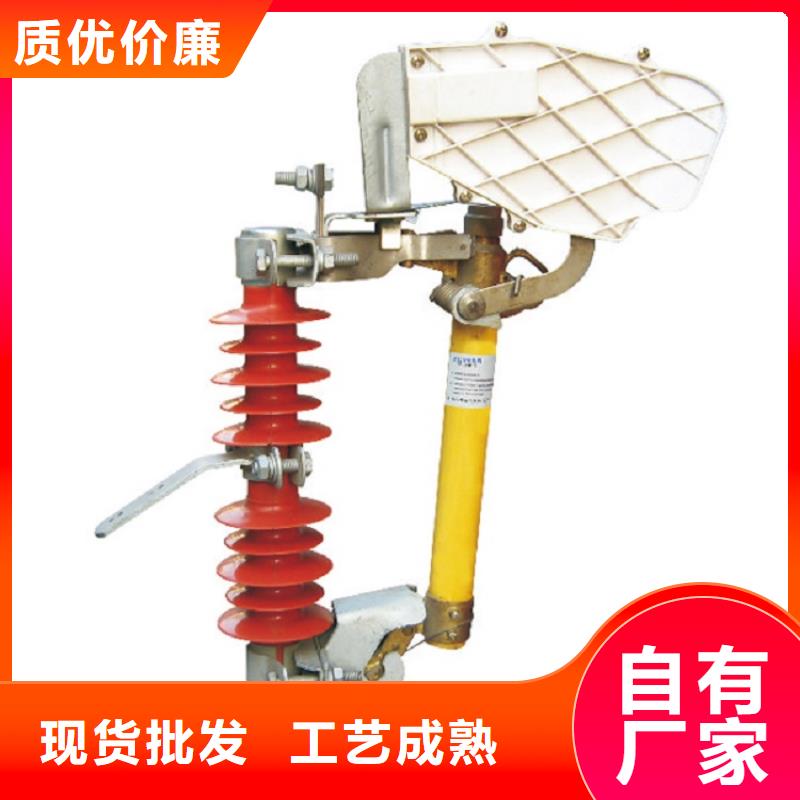 【熔断器】 【穿墙套管】贴心服务