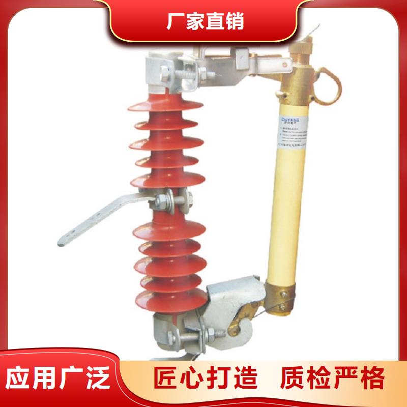熔断器,瓷瓶绝缘子精工制作