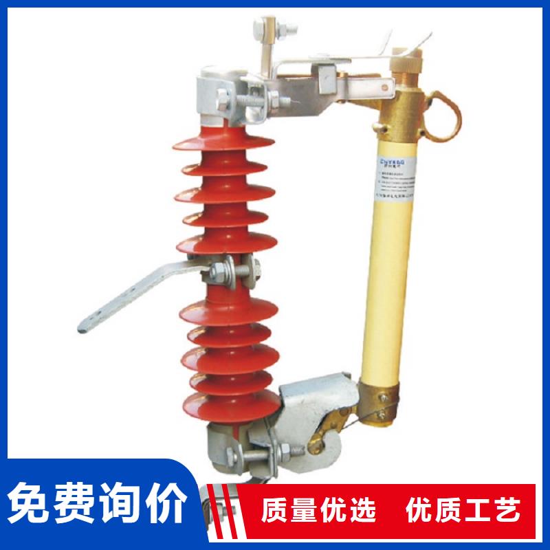 【熔断器】 【穿墙套管】贴心服务