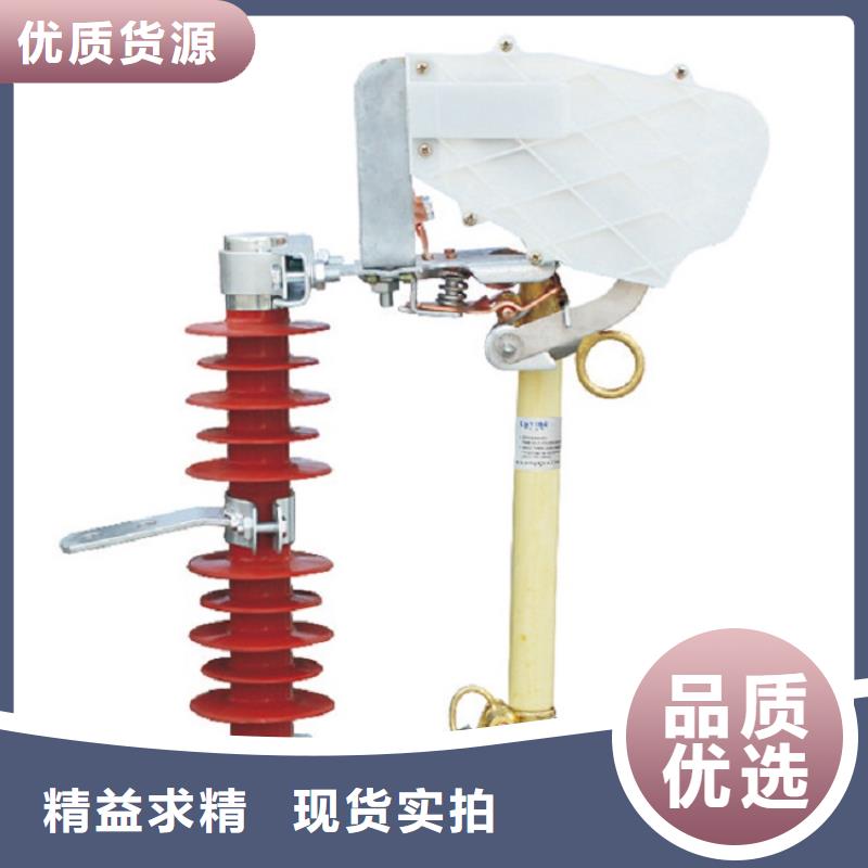 【熔断器】HRW12-12/200