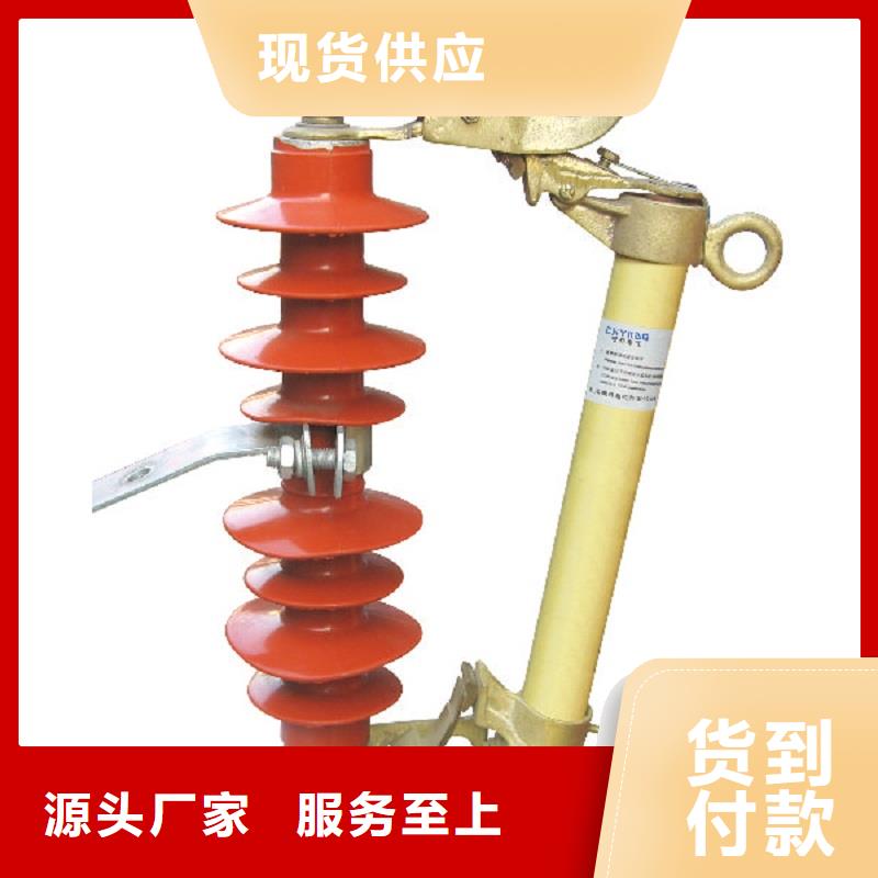 【熔断器】 【穿墙套管】贴心服务