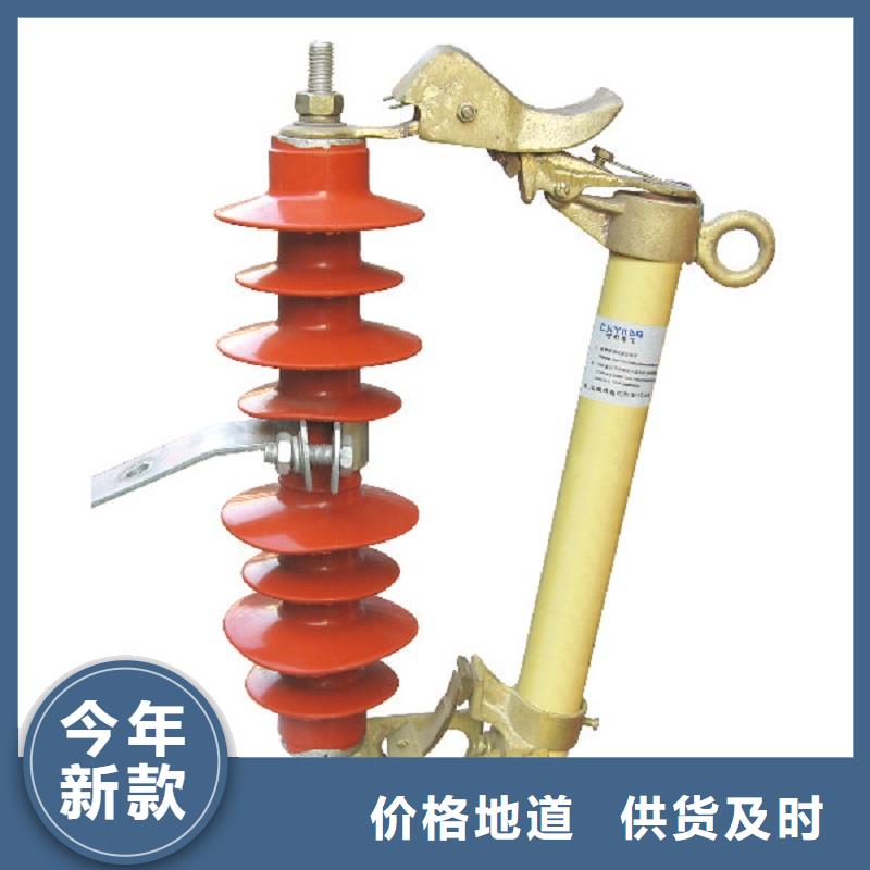 熔断器真空断路器厂家现货批发