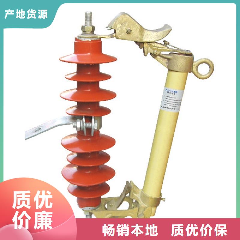 【熔断器】HRW12-12/200