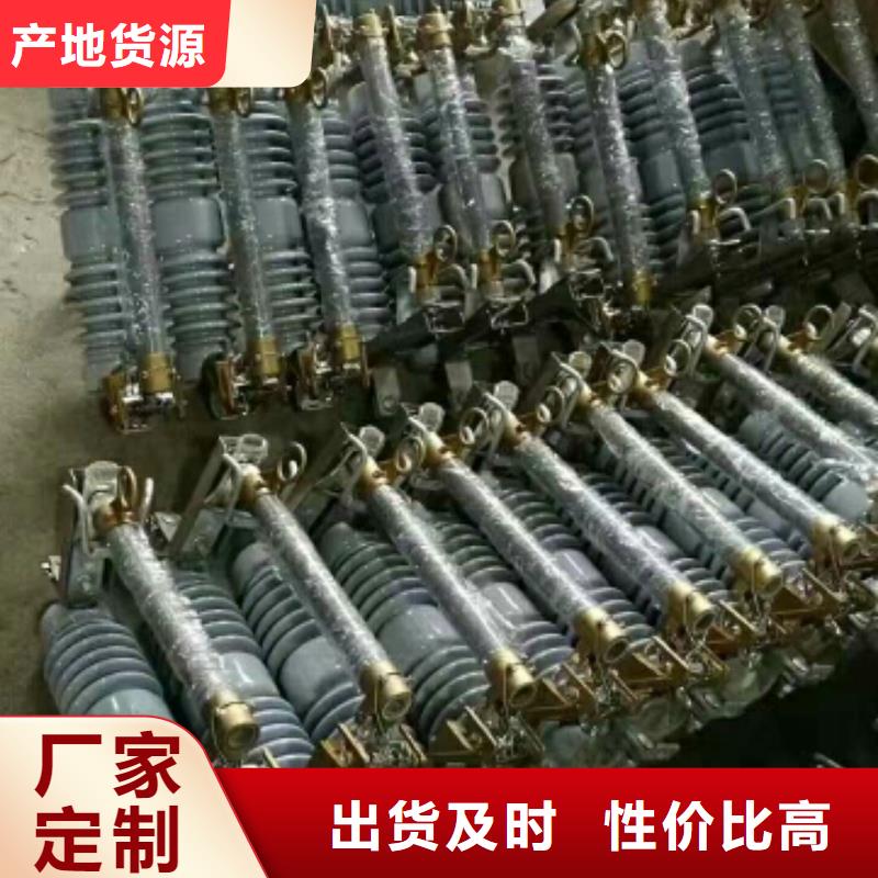 熔断器,瓷瓶绝缘子精工制作