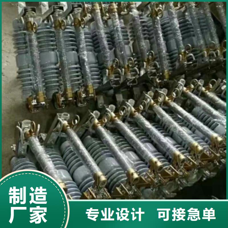 熔断器防触电断路器制造厂家