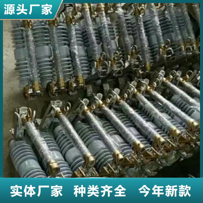 熔断器高压隔离开关厂家用心做好细节