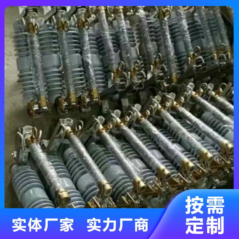 【熔断器】 【穿墙套管】贴心服务