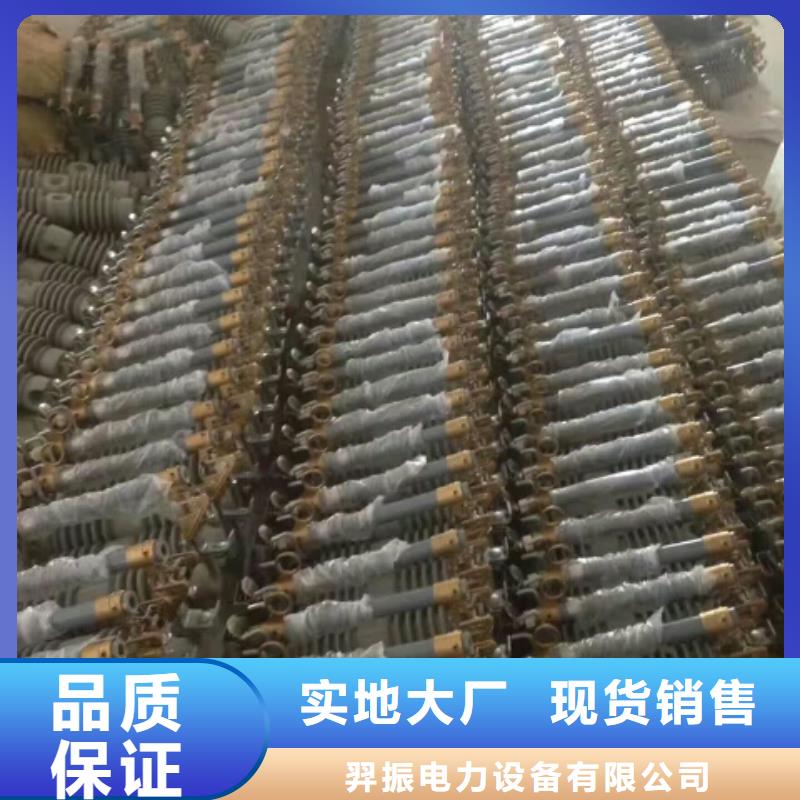 【熔断器】HRW12-12/200
