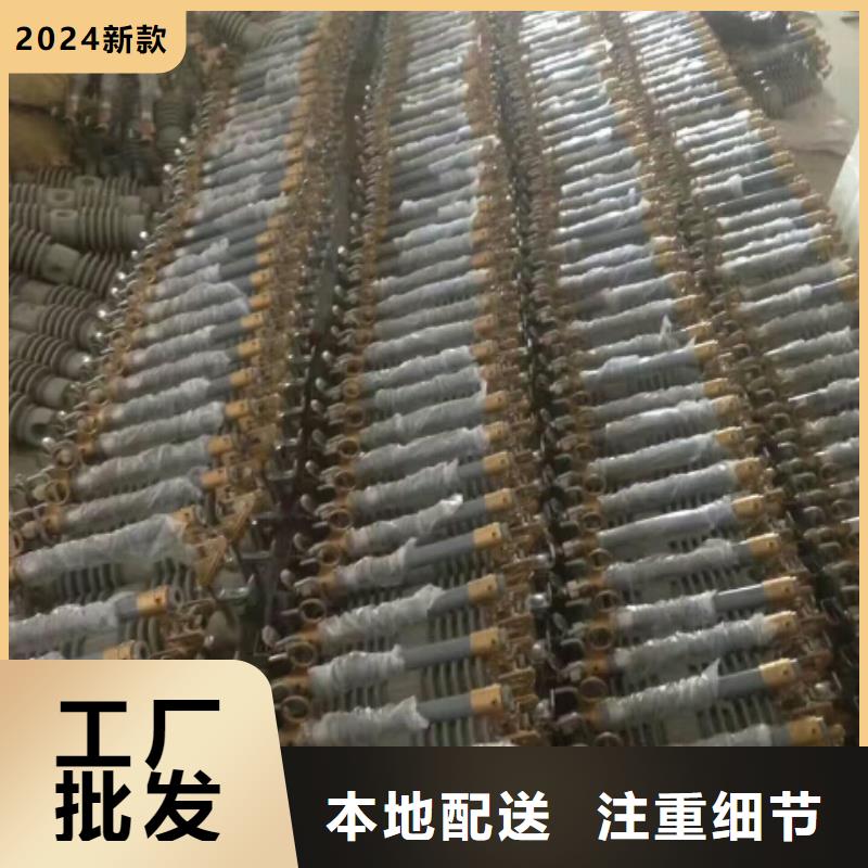熔断器,高压负荷开关品质不将就