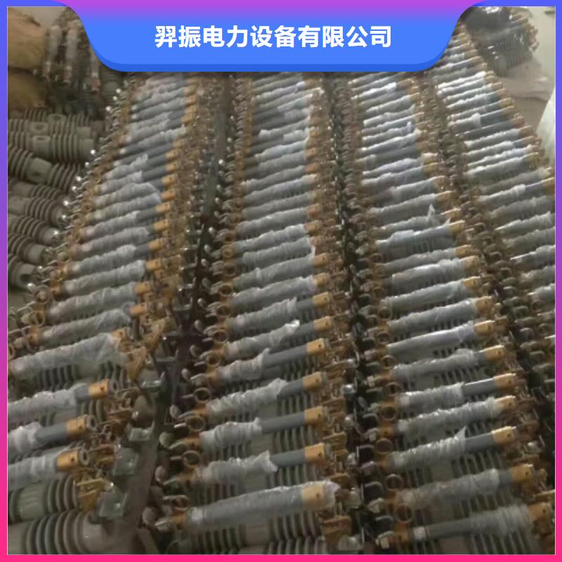 【熔断器】 【穿墙套管】贴心服务