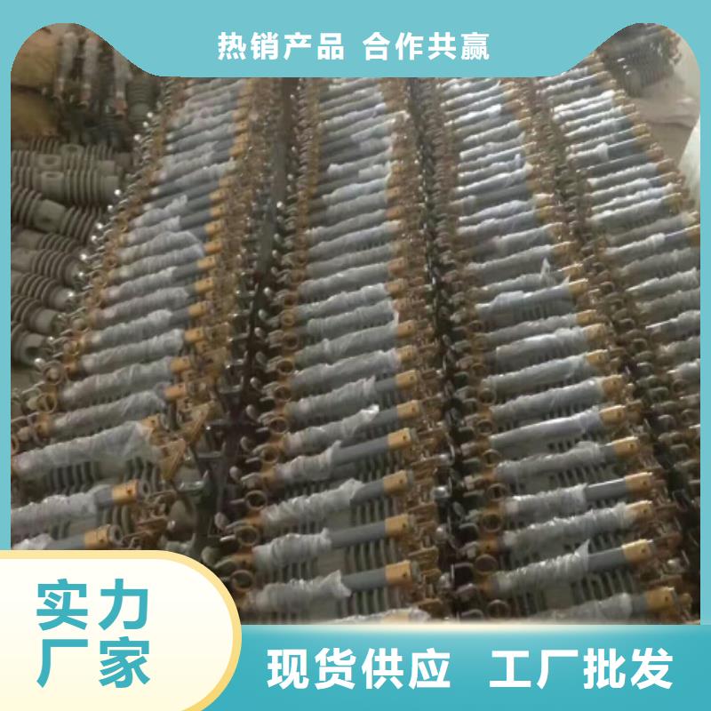 熔断器高压隔离开关厂家用心做好细节