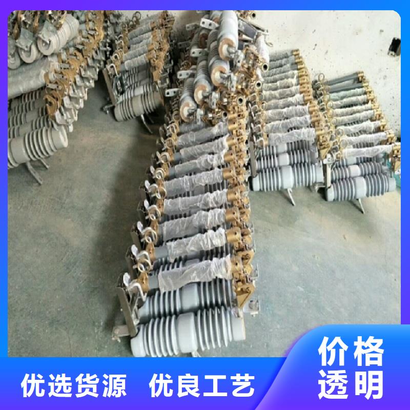 熔断器,高压负荷开关品质不将就