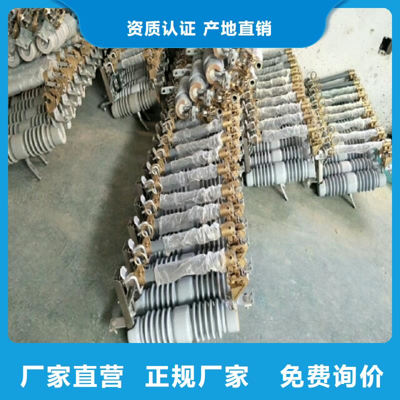 熔断器,瓷瓶绝缘子精工制作