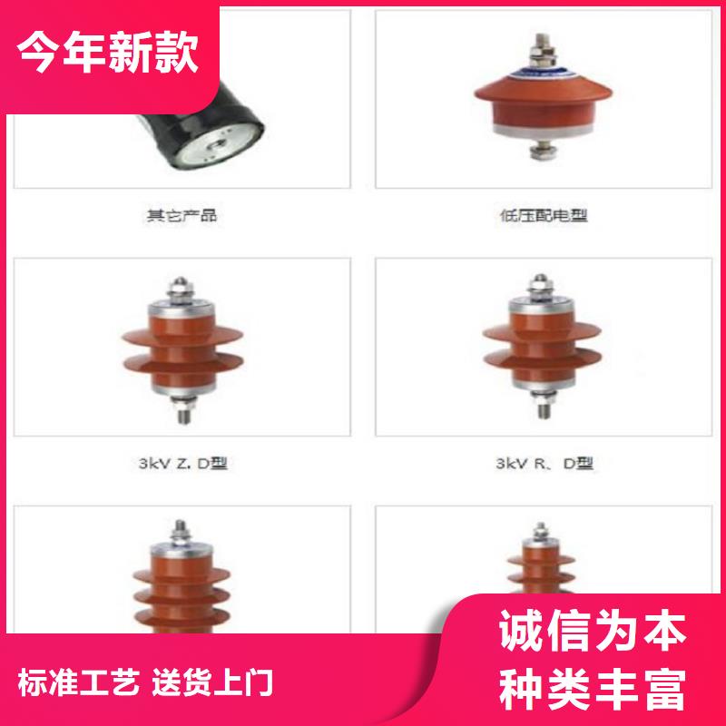 避雷器3EL2100-2PJ31-4KA2