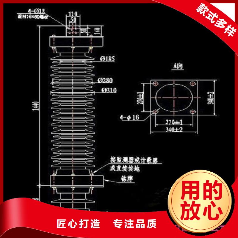 避雷器3EL2100-2PJ31-4KA2