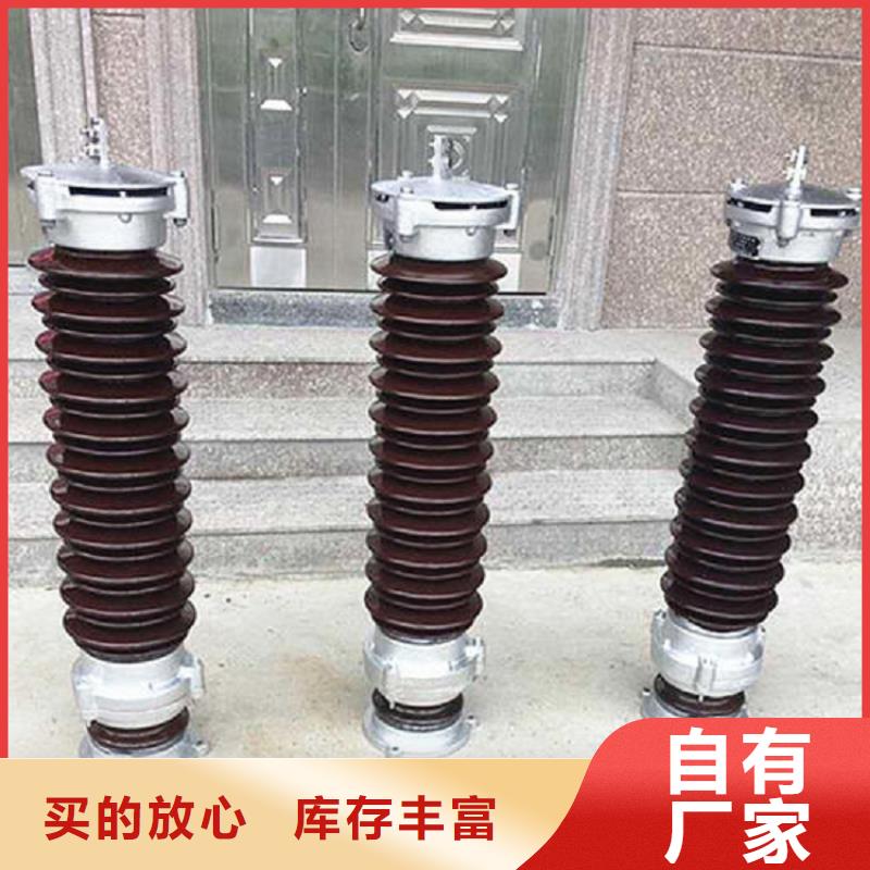 避雷器3EL2100-2PJ31-4KA2