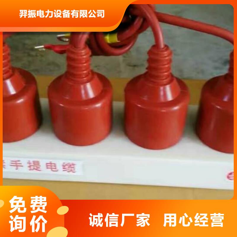 【过电压保护器】TBP-A-6.3/85-J