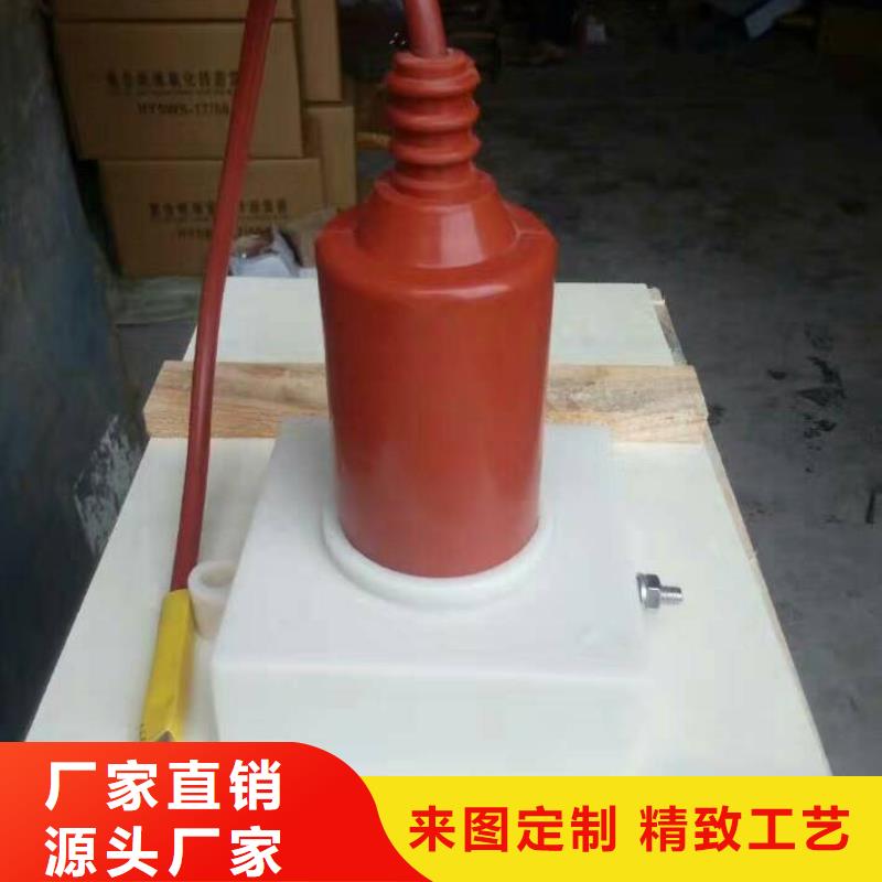 羿振电气牌：HTBP-O-13.5-J-过电压保护器避雷器生产厂家