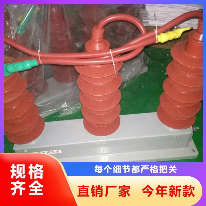 羿振电气牌：HTBP-O-13.5-J-过电压保护器避雷器生产厂家