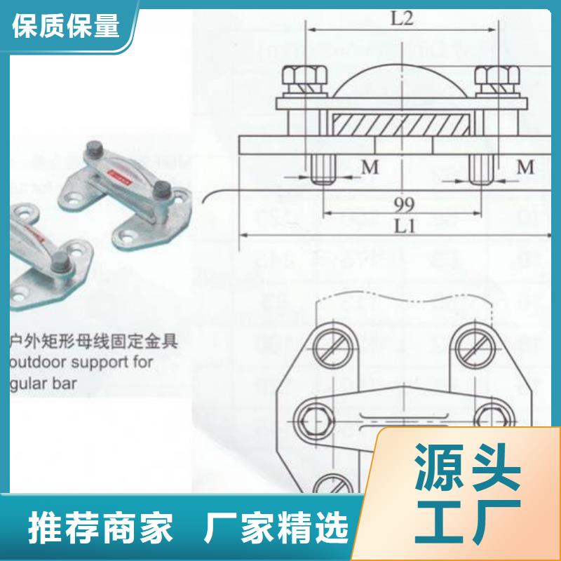 ZSW1-126/4-3支柱绝缘子【上海羿振电力设备有限公司】